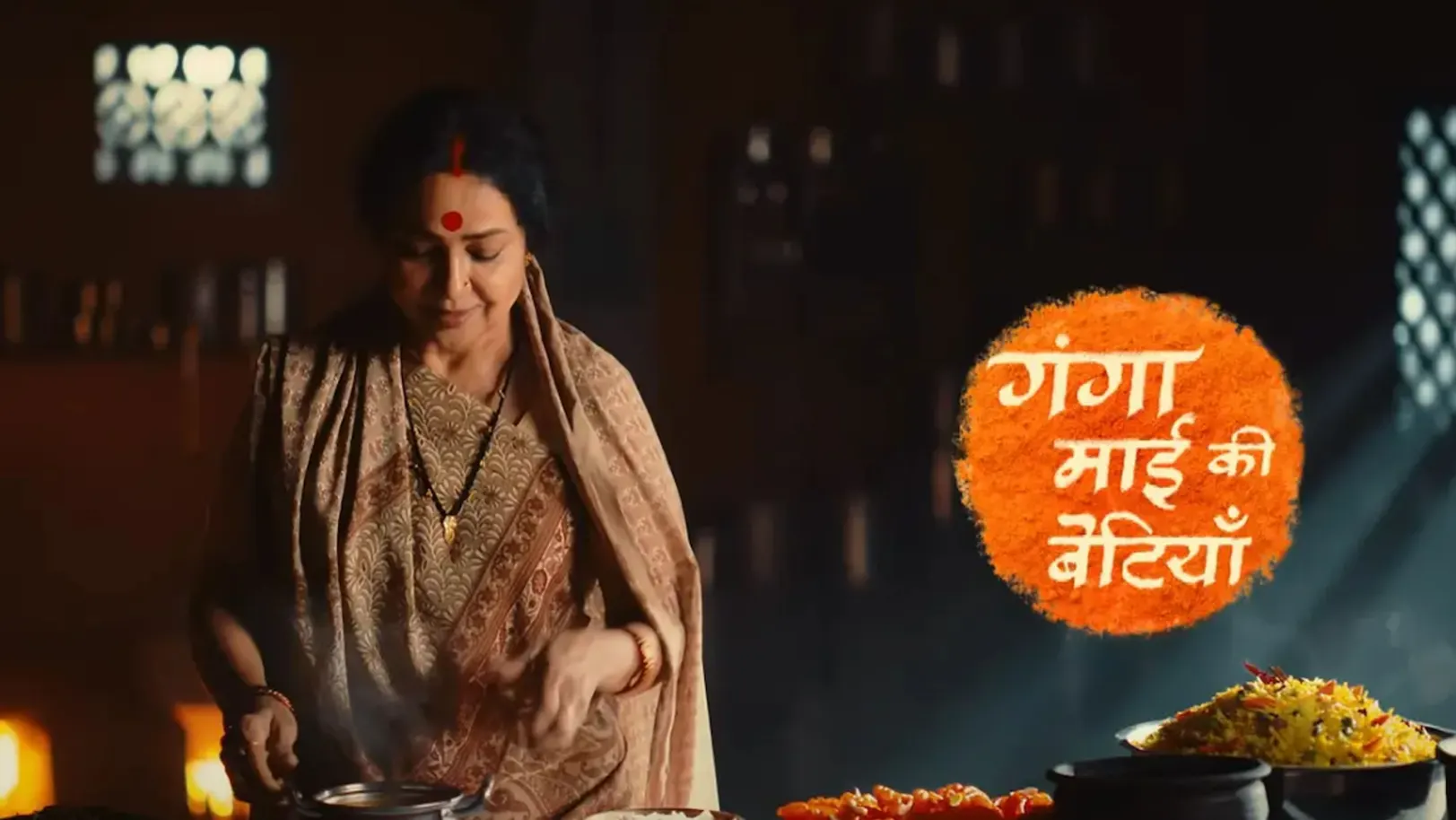 Ganga Mai Ki Betiyaan Streaming Now On Zee TV