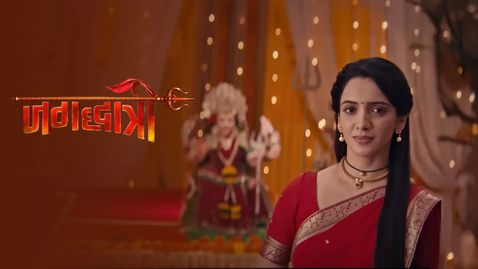 Jagadhatri Streaming Now On Zee TV