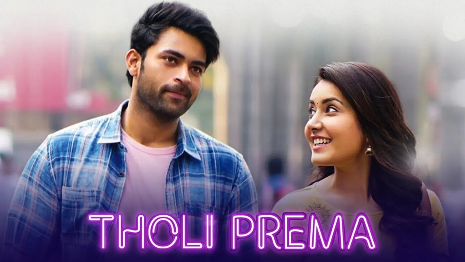 Tholi Prema Streaming Now On &Pictures