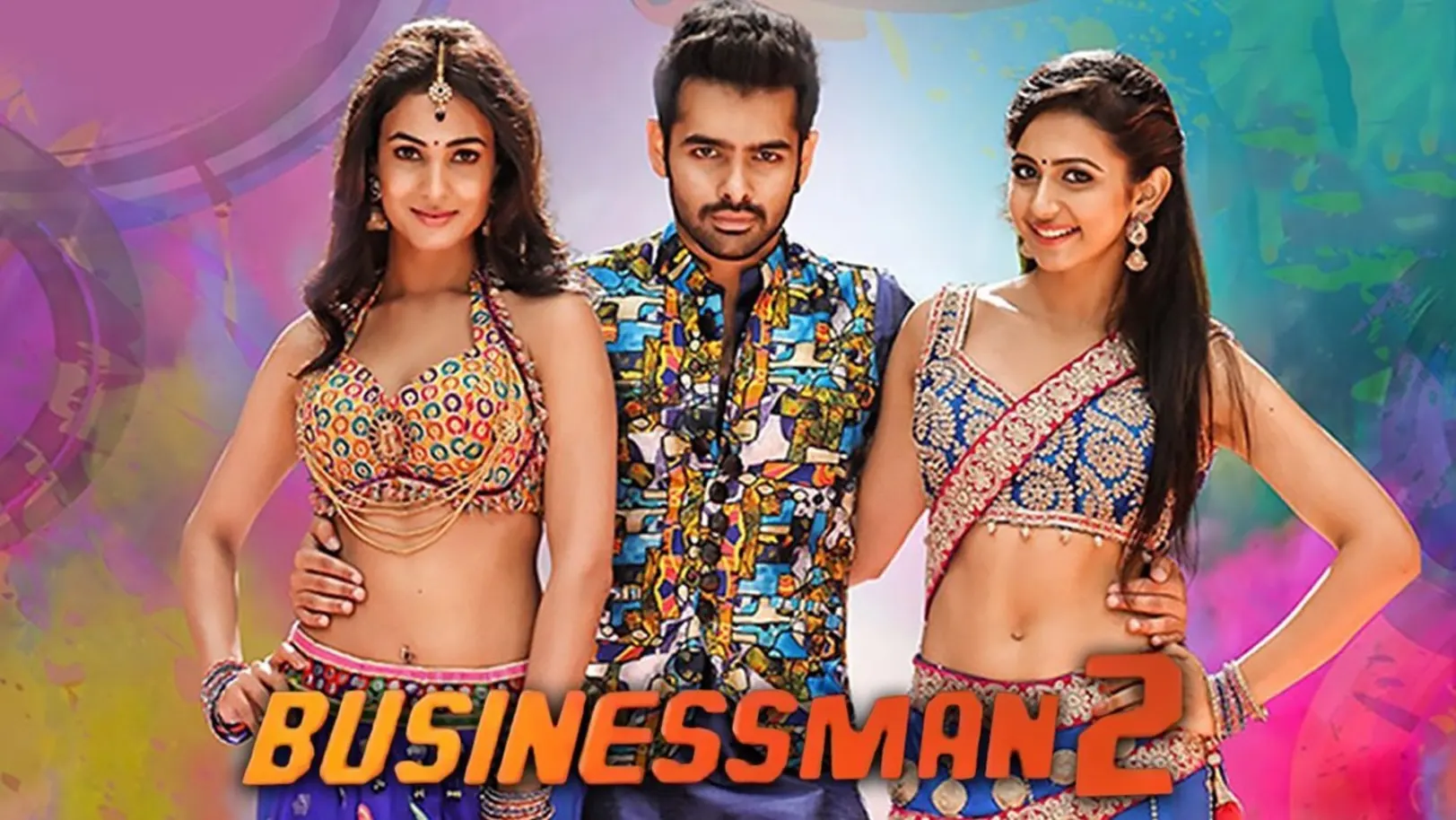 Businessman 2 Streaming Now On &Pictures