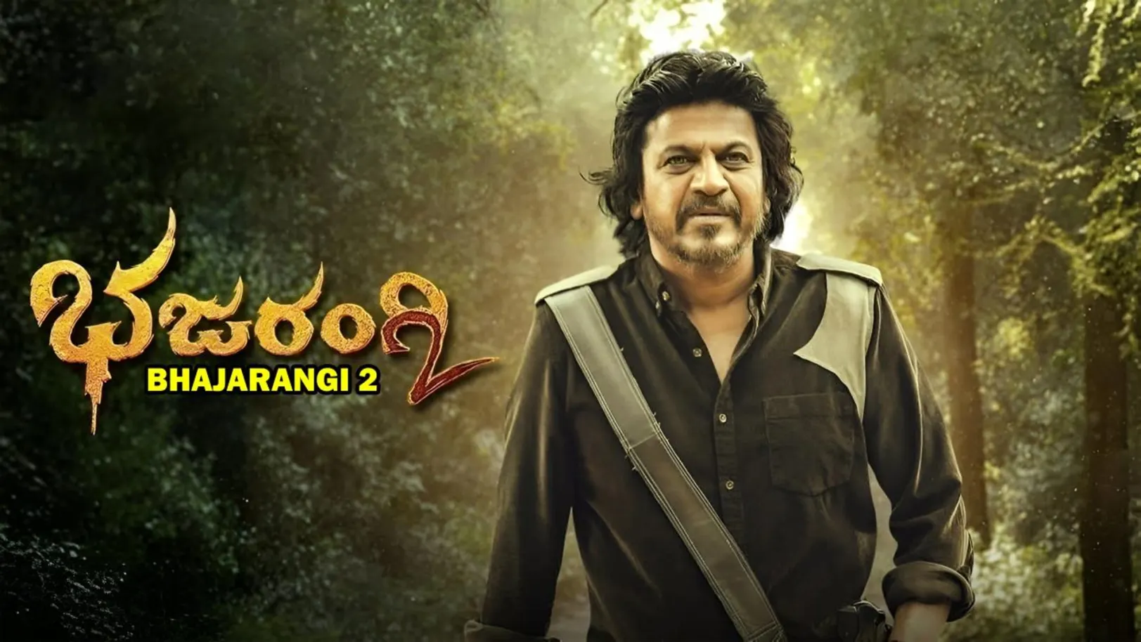 Bhajarangi 2 Streaming Now On &Pictures