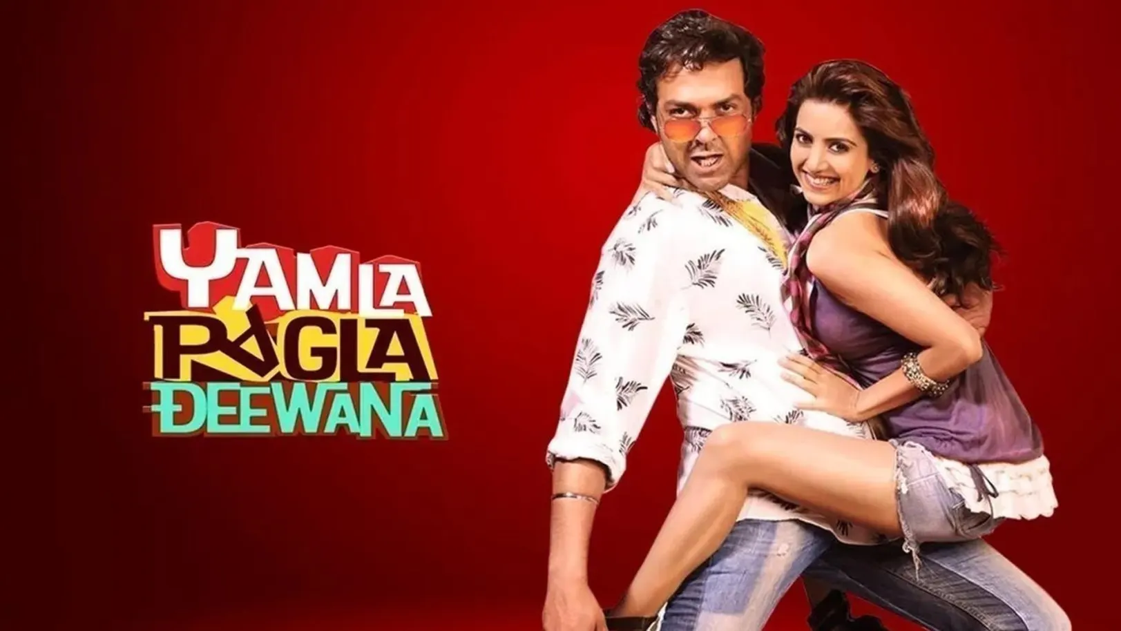 Yamla Pagla Deewana Streaming Now On &Pictures