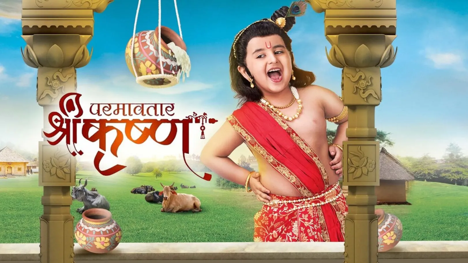 Paramavatar Shri Krishna Streaming Now On &TV HD