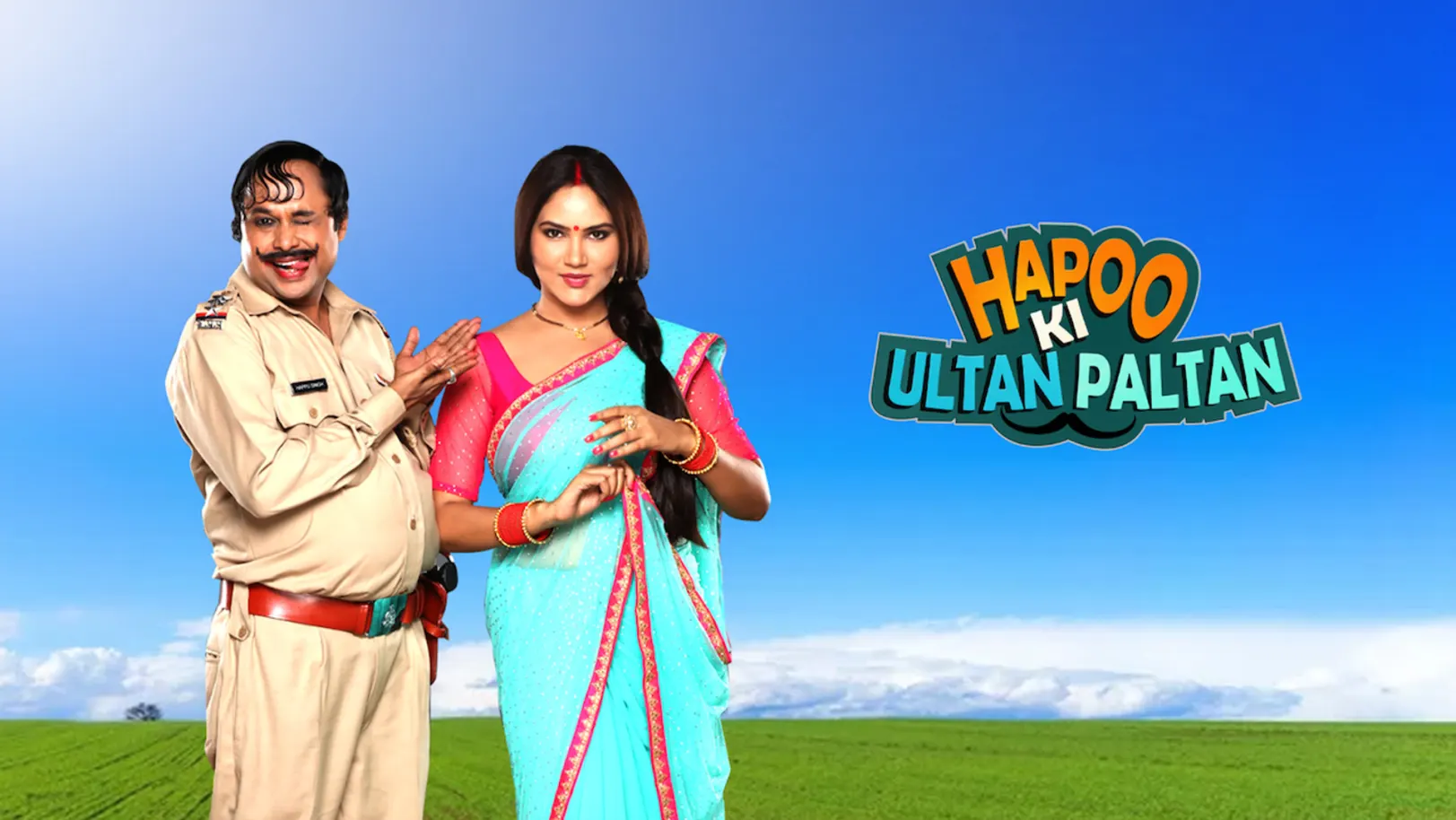 Happu Ki Ultan Paltan Streaming Now On &TV HD