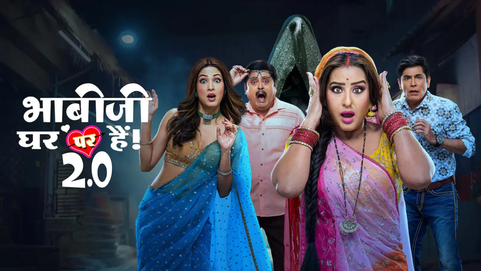 Bhabi Ji Ghar Par Hai! 2.0 Streaming Now On &TV HD