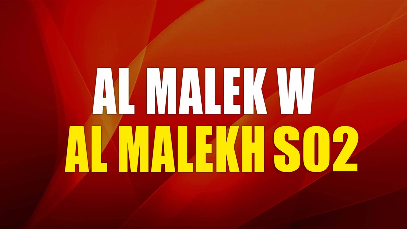 Al Malek W Al Malekh S02 Streaming Now On Zee Alwan HD