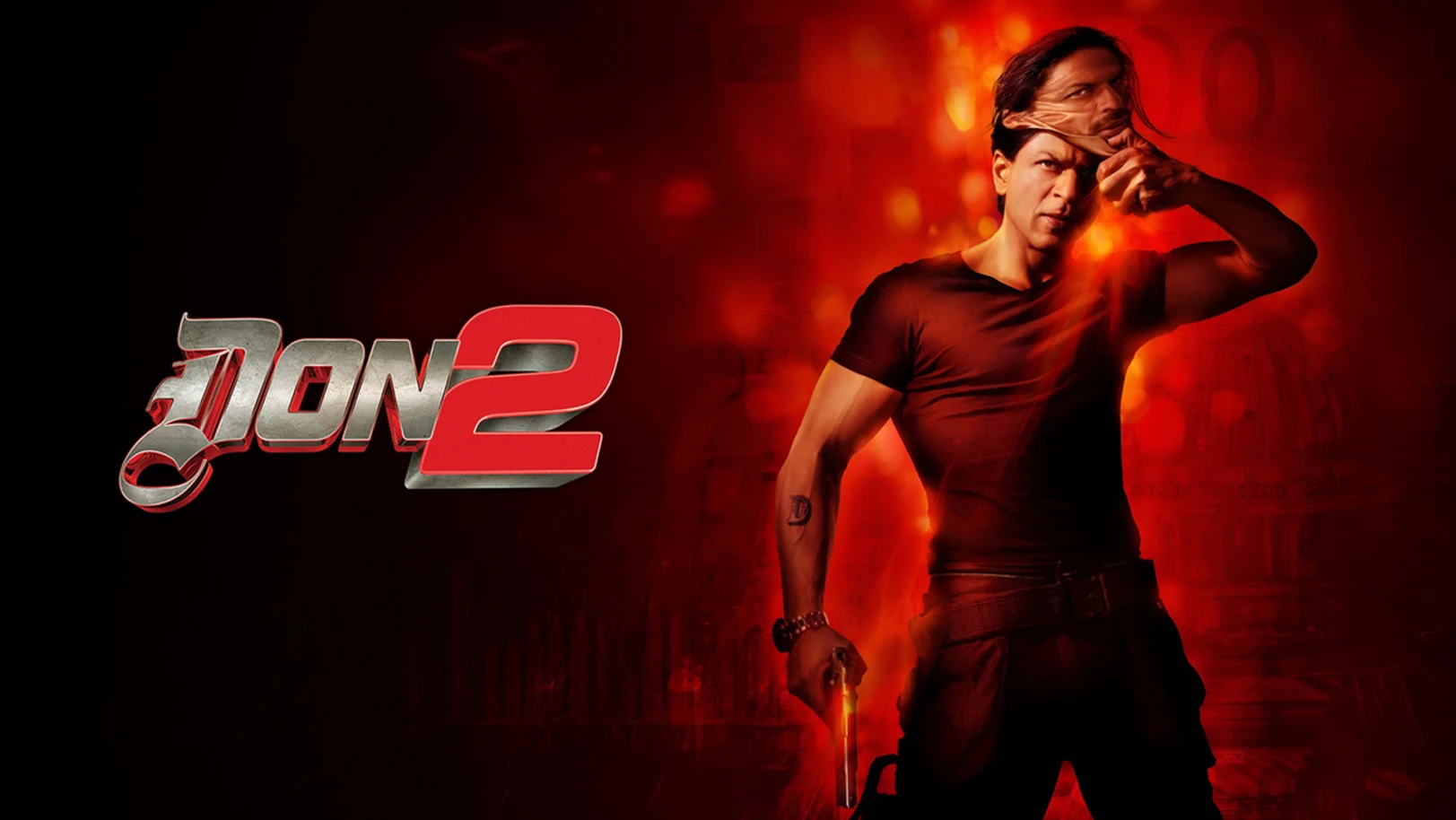 Don 2 Streaming Now On Zee Aflam HD