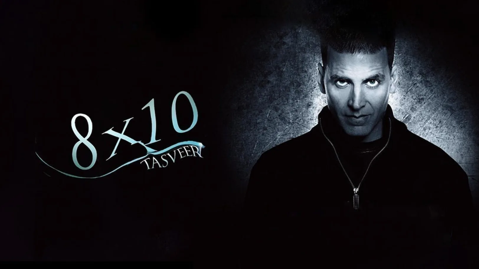 8*10 Tasveer Streaming Now On Zee Aflam HD