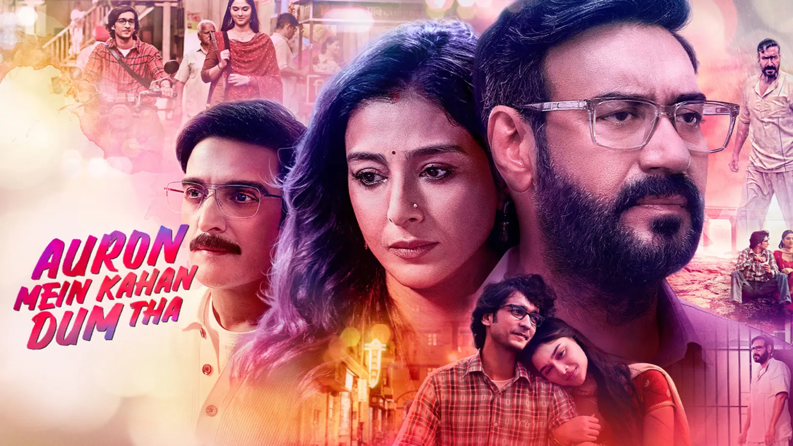 Auron Mein Kaha Dum Tha Streaming Now On Zee Aflam HD