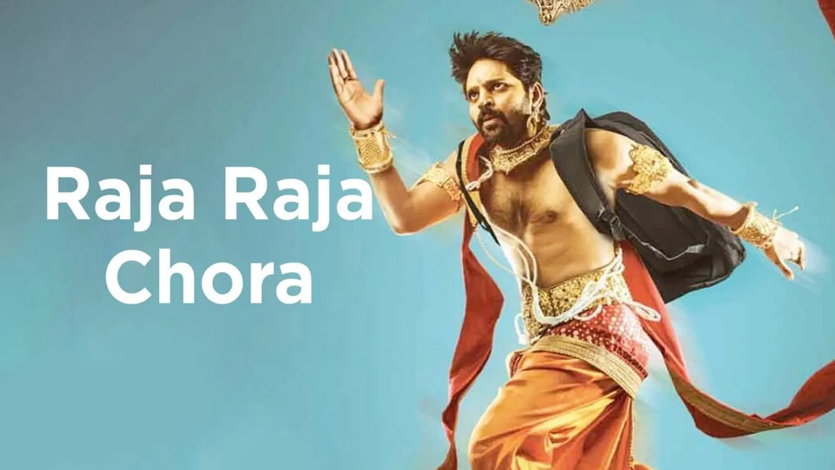 Raja Raja Chora Streaming Now On Zee Ganga