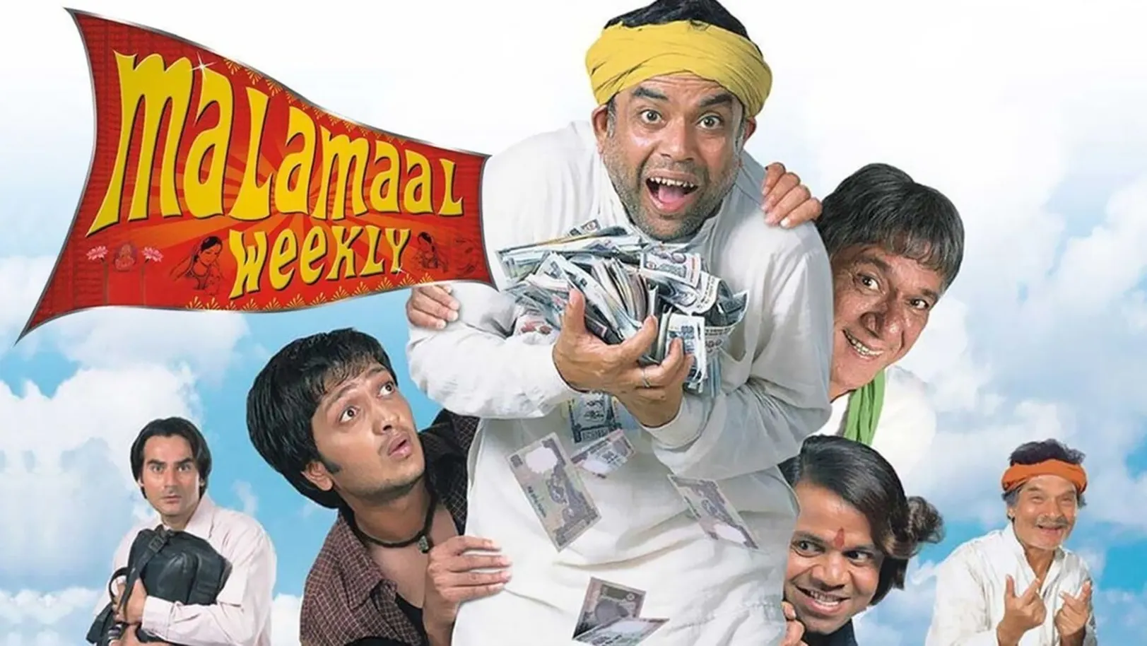 Malamaal Weekly Streaming Now On Zee Ganga