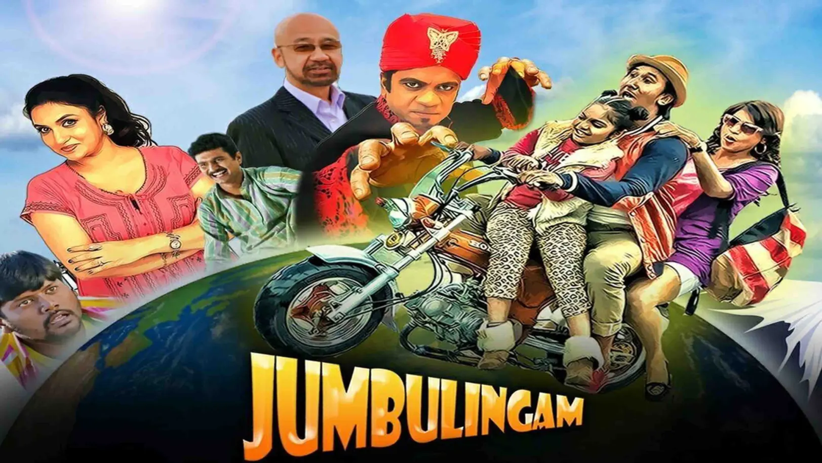 Jumbulingam Streaming Now On Anmol Cinema 2
