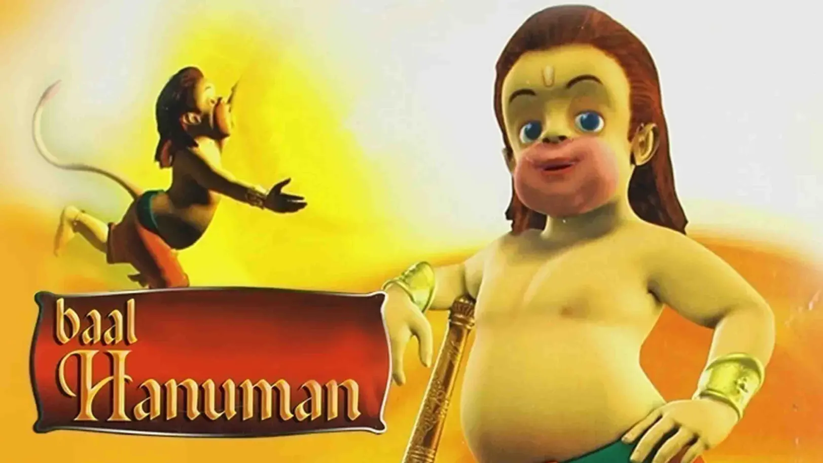Bal Hanuman Streaming Now On Anmol Cinema 2