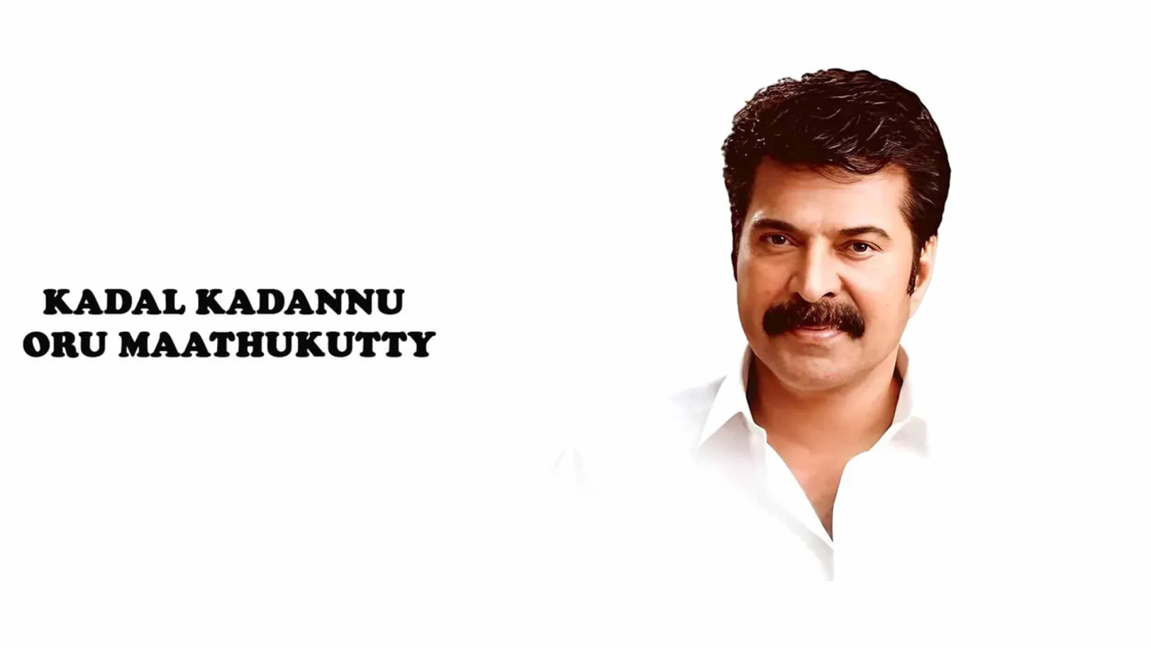 Kadal Kadannu Oru Maathukutty Streaming Now On Asianet News