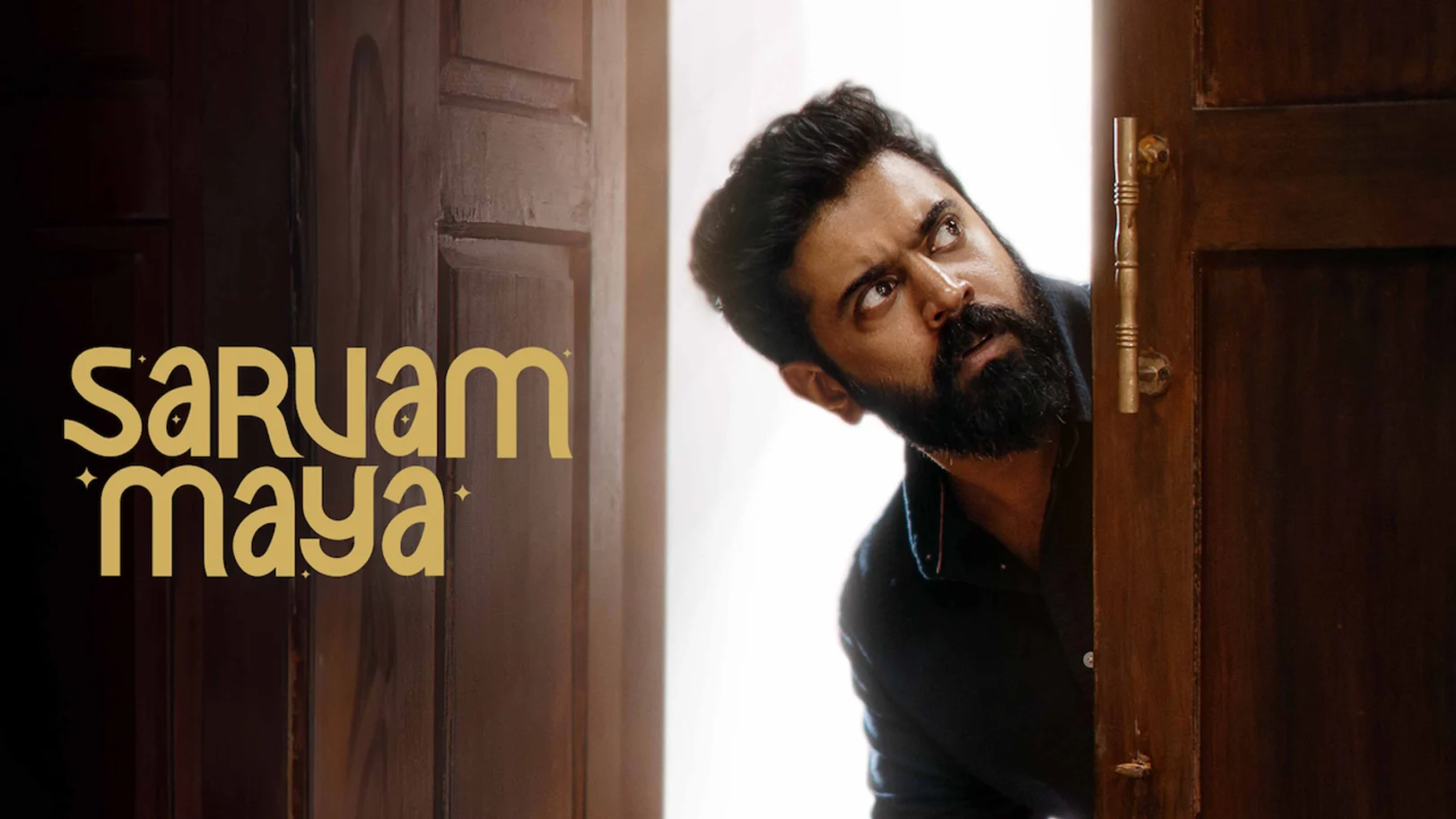 Sarvam Maya Streaming Now On Asianet News