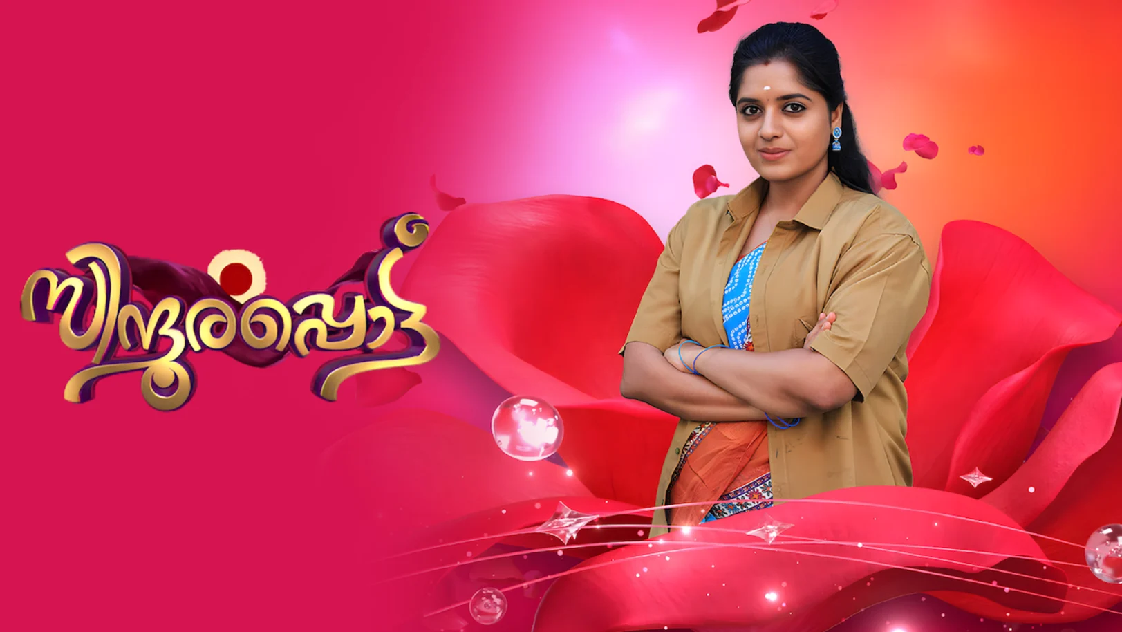 Sindhoorapottu Streaming Now On Asianet News