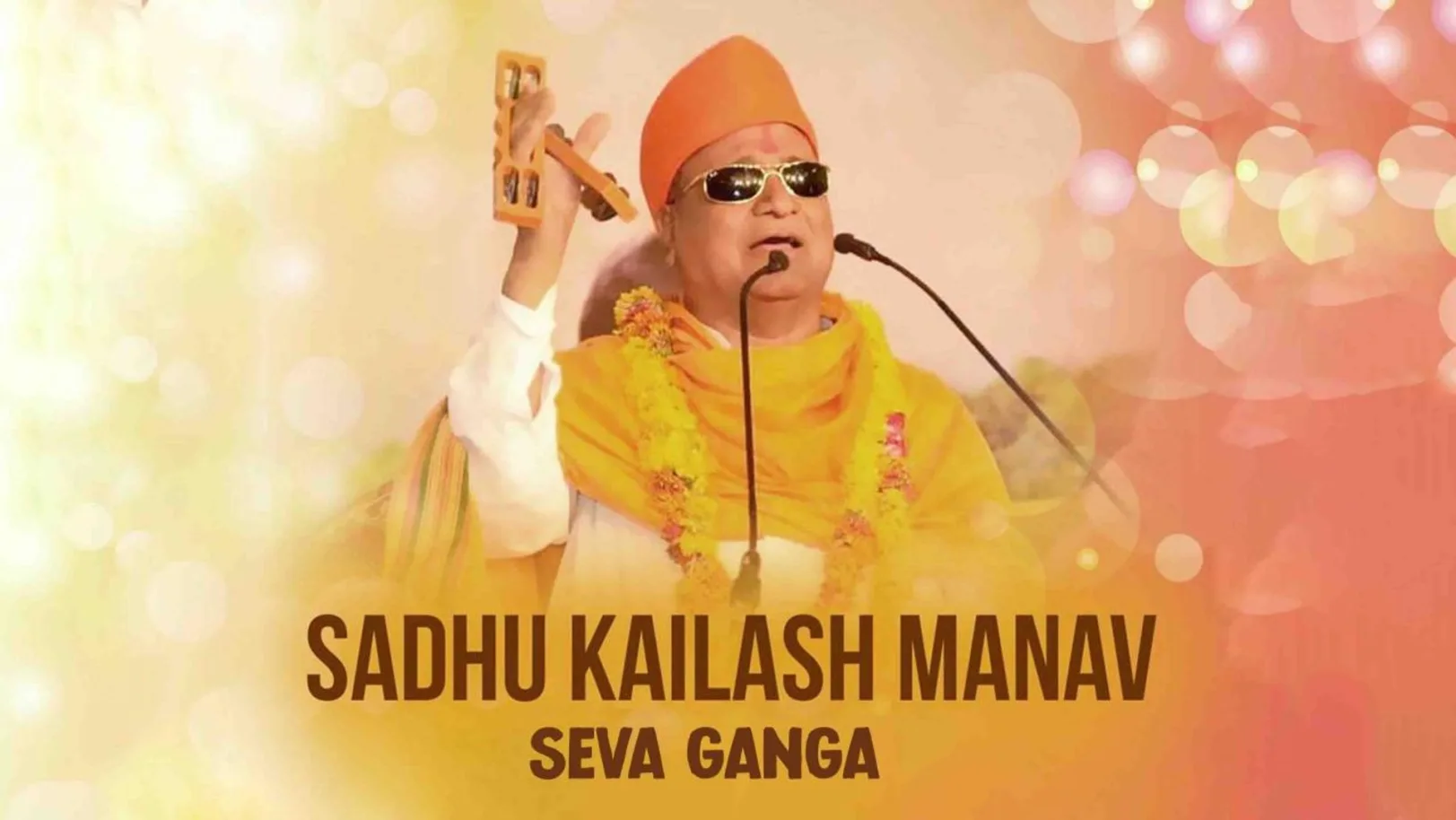 Sadhu Kailash Manav Seva Ganga Streaming Now On Aastha