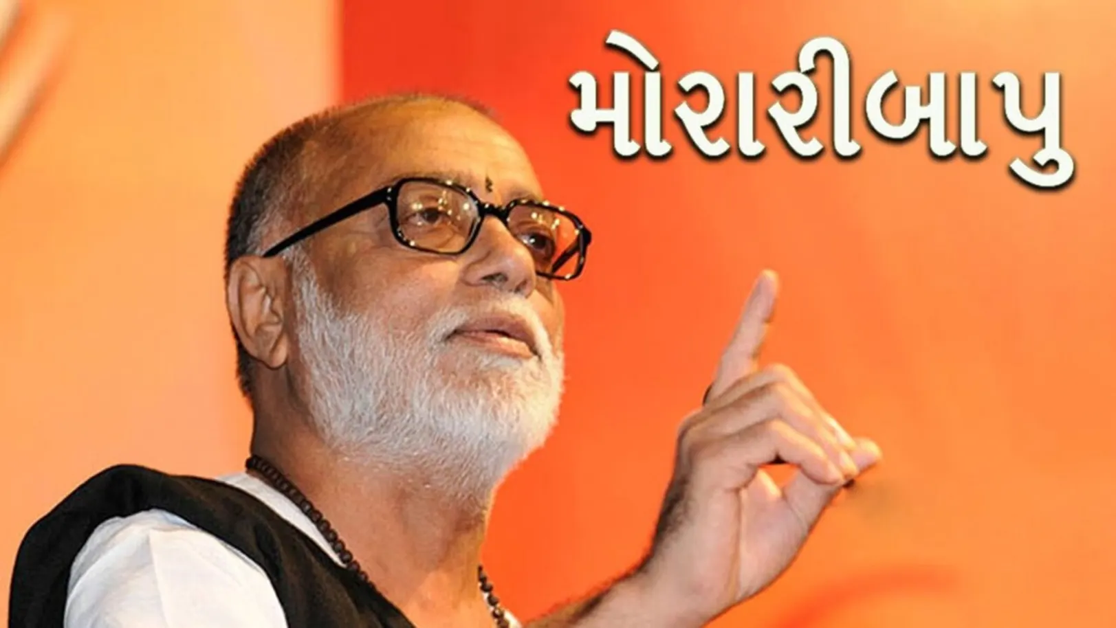 Morari Bapu Streaming Now On Aastha Gujarati