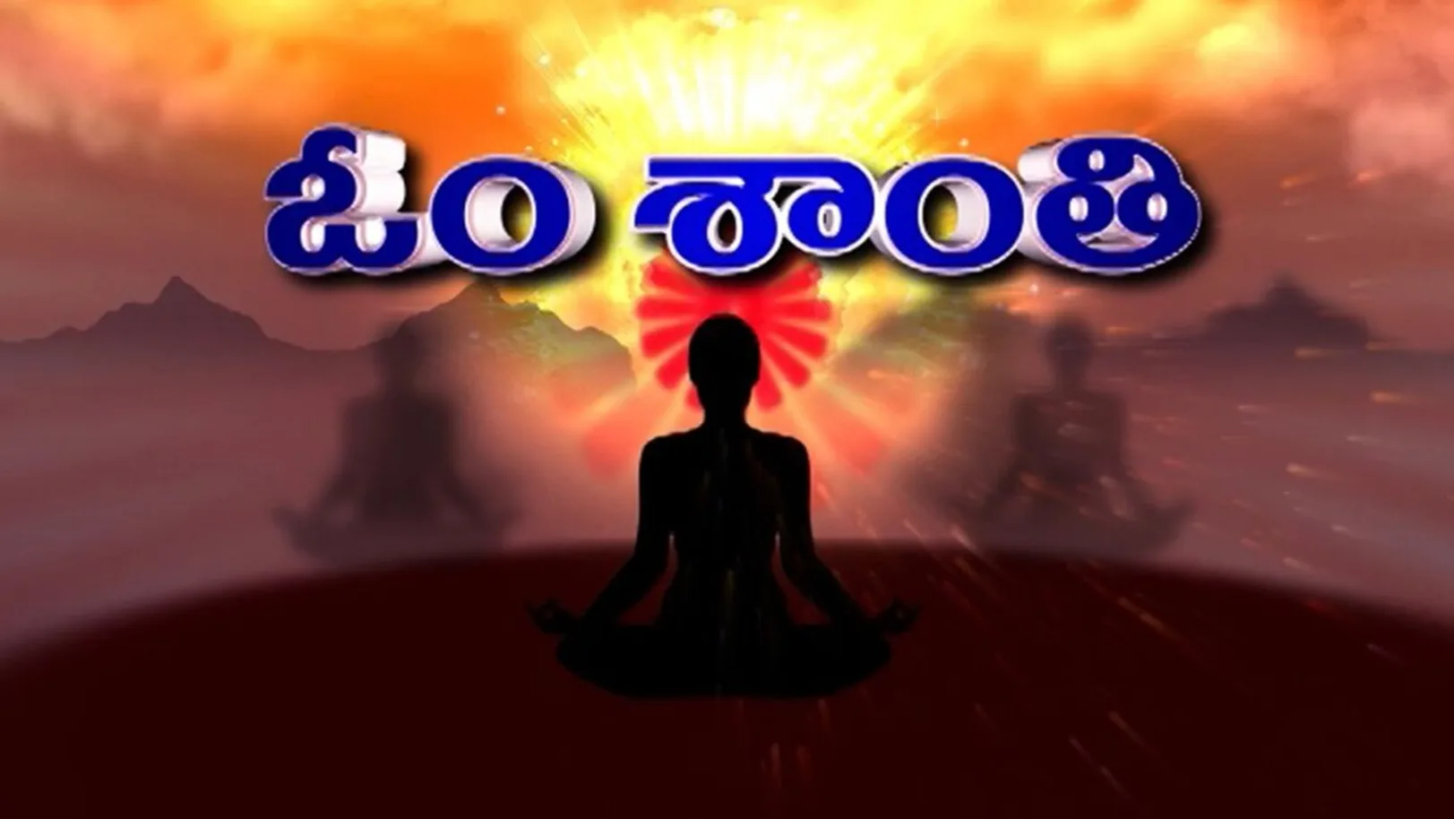 Om Shanti Streaming Now On Aastha Telugu