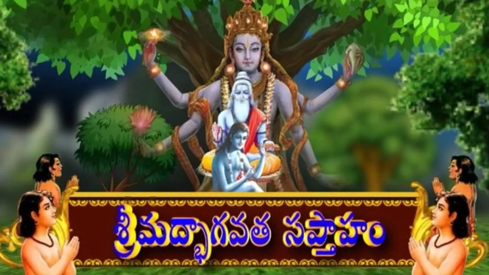 Srimad Bhagavatha Saptaham Streaming Now On Aastha Telugu