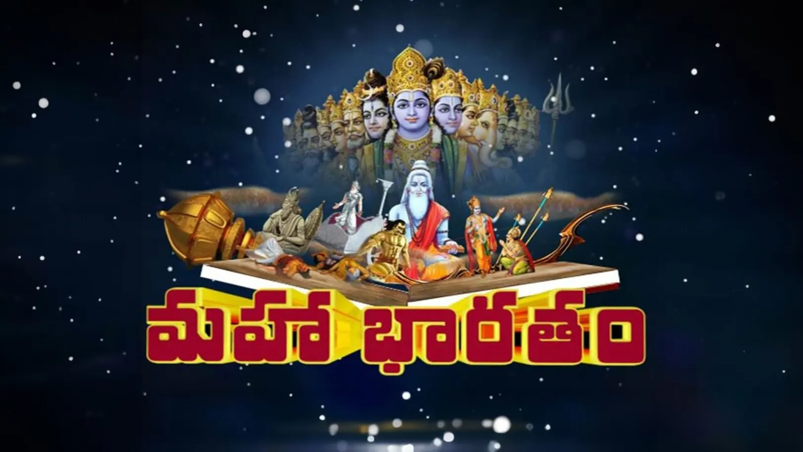 Mahabharatham Streaming Now On Aastha Telugu
