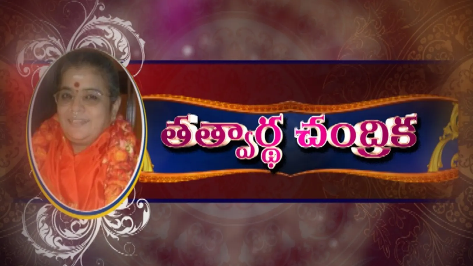 Tatavartha Chandrika Streaming Now On Aastha Telugu
