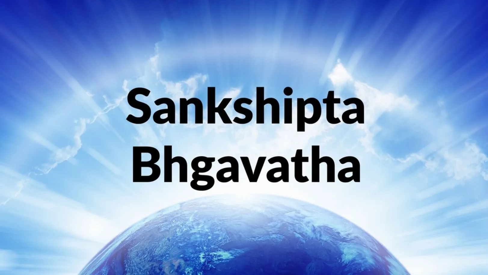 Sankshipta Bhgavatha Streaming Now On Aastha Kannada