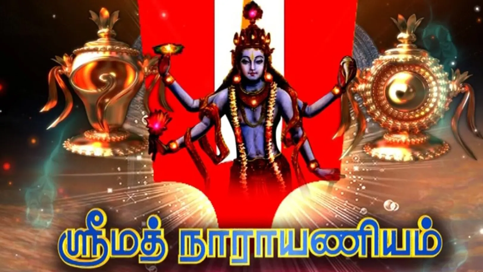 Srimad Narayaneeyam Streaming Now On Aastha Tamil