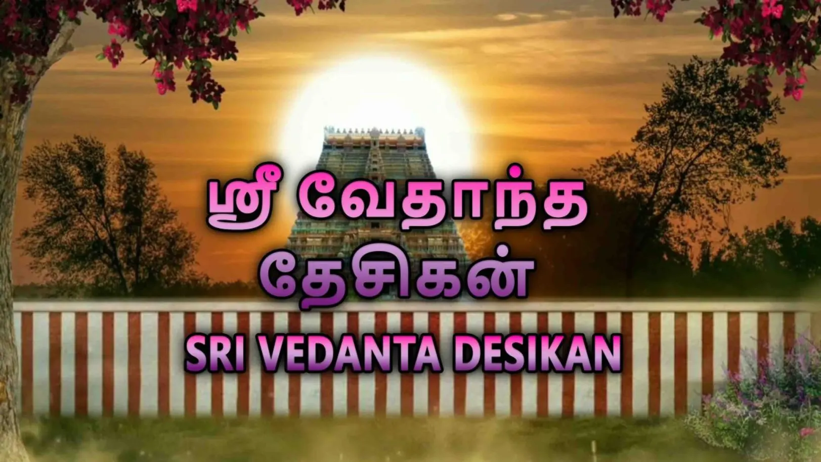 Sri Vedanta Desikan Streaming Now On Aastha Tamil