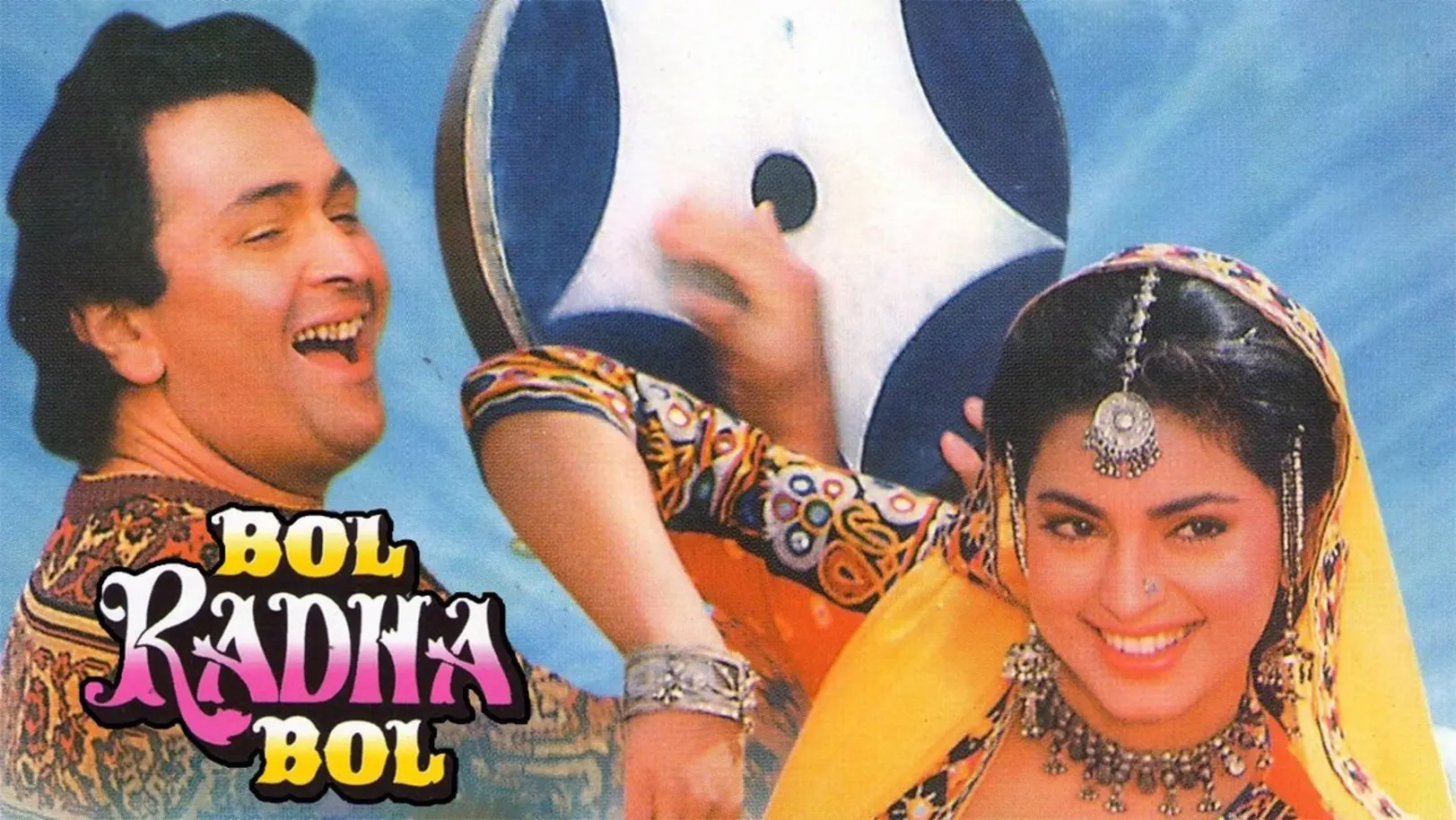 Bol Radha Bol Streaming Now On Zee Bollywood