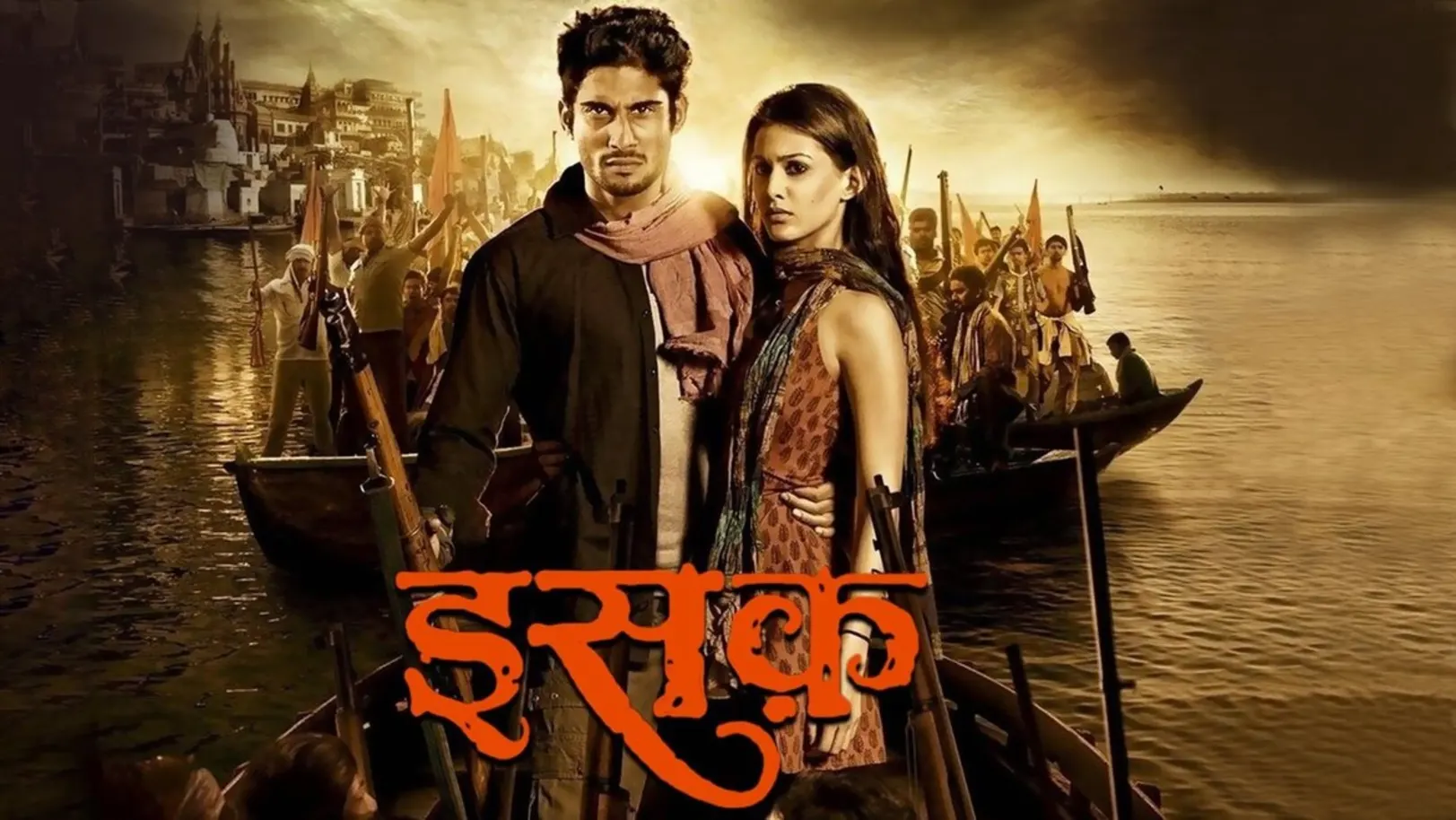 Issaq Streaming Now On Zee Bollywood