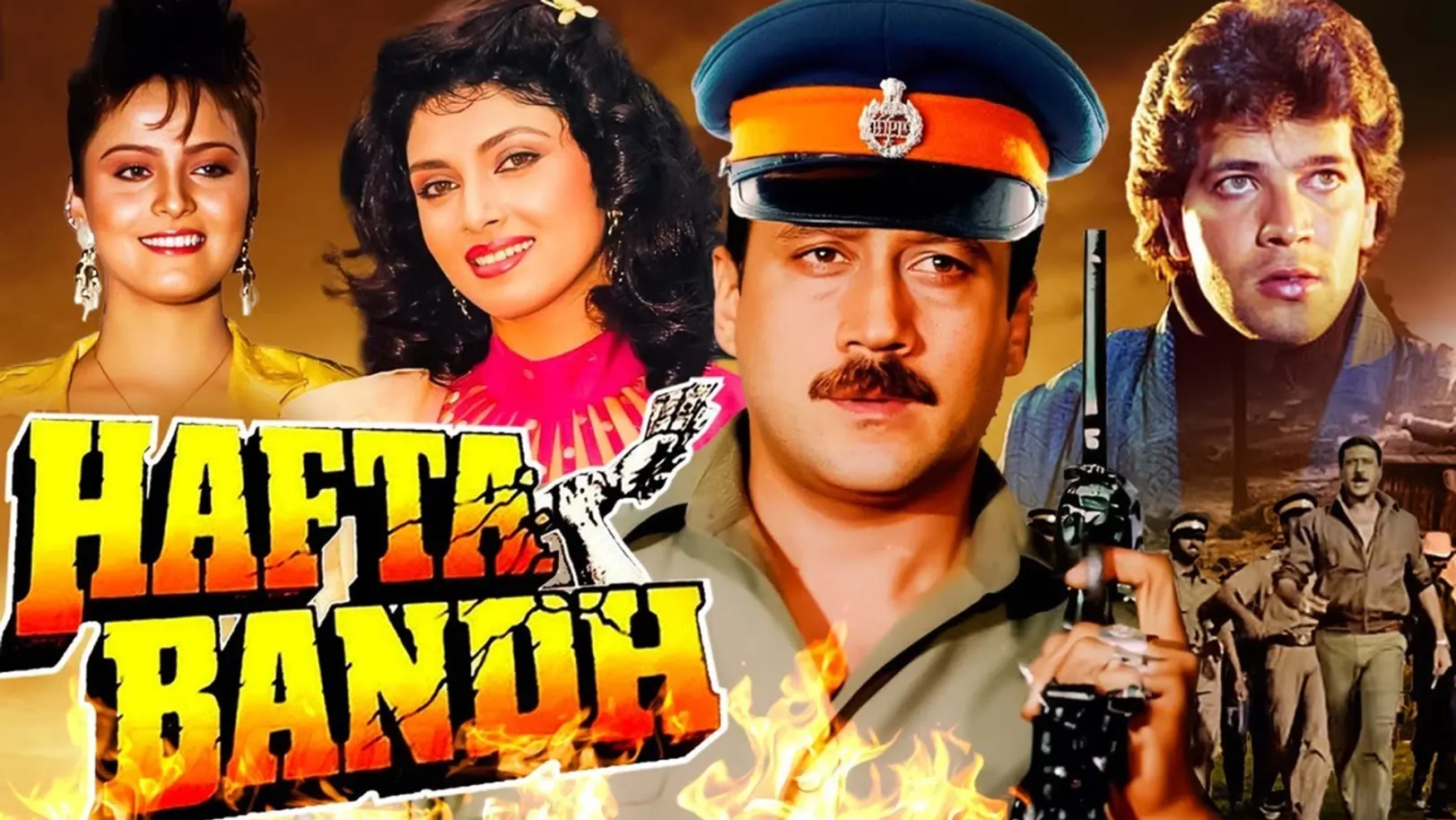 Hafta Bandh Streaming Now On Zee Bollywood