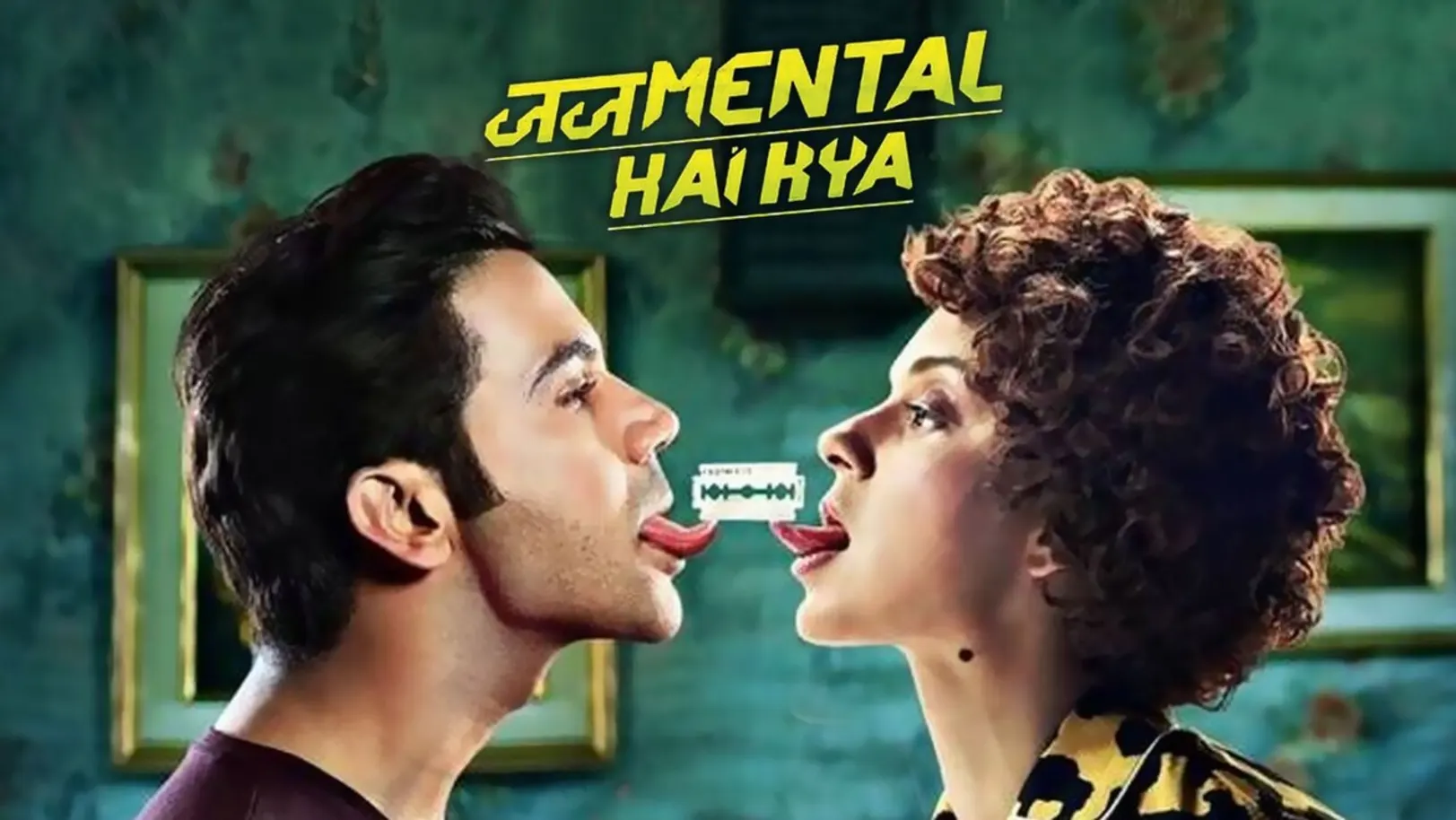 Judgementall Hai Kya Streaming Now On &Pictures HD