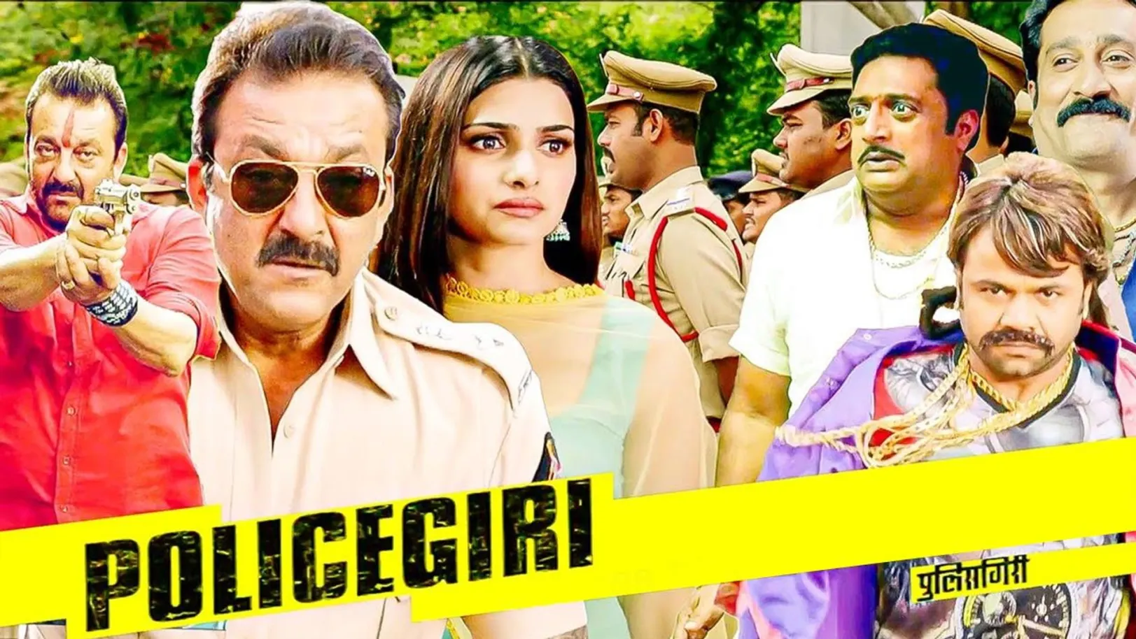 Policegiri Streaming Now On &Pictures HD