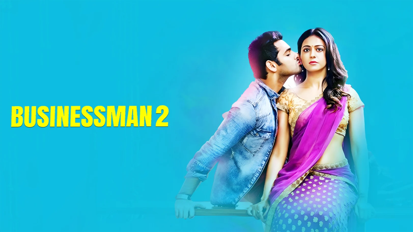 Businessman 2 Streaming Now On &Pictures HD