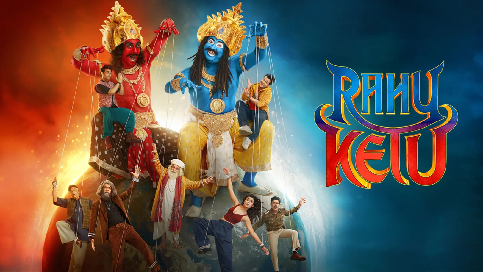 Rahu Ketu Streaming Now On &Pictures HD