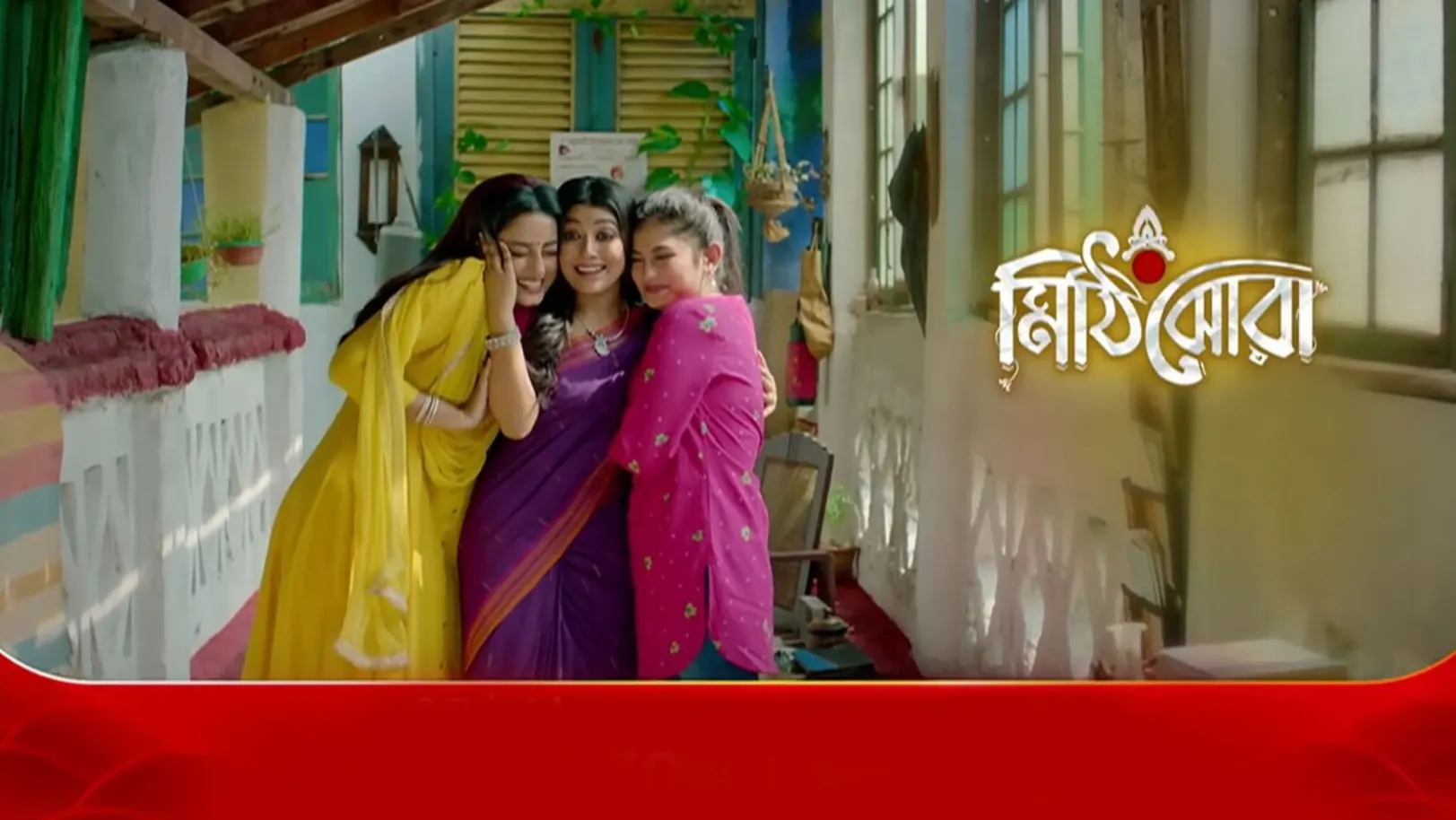 Mithijhora Streaming Now On Zee Bangla HD