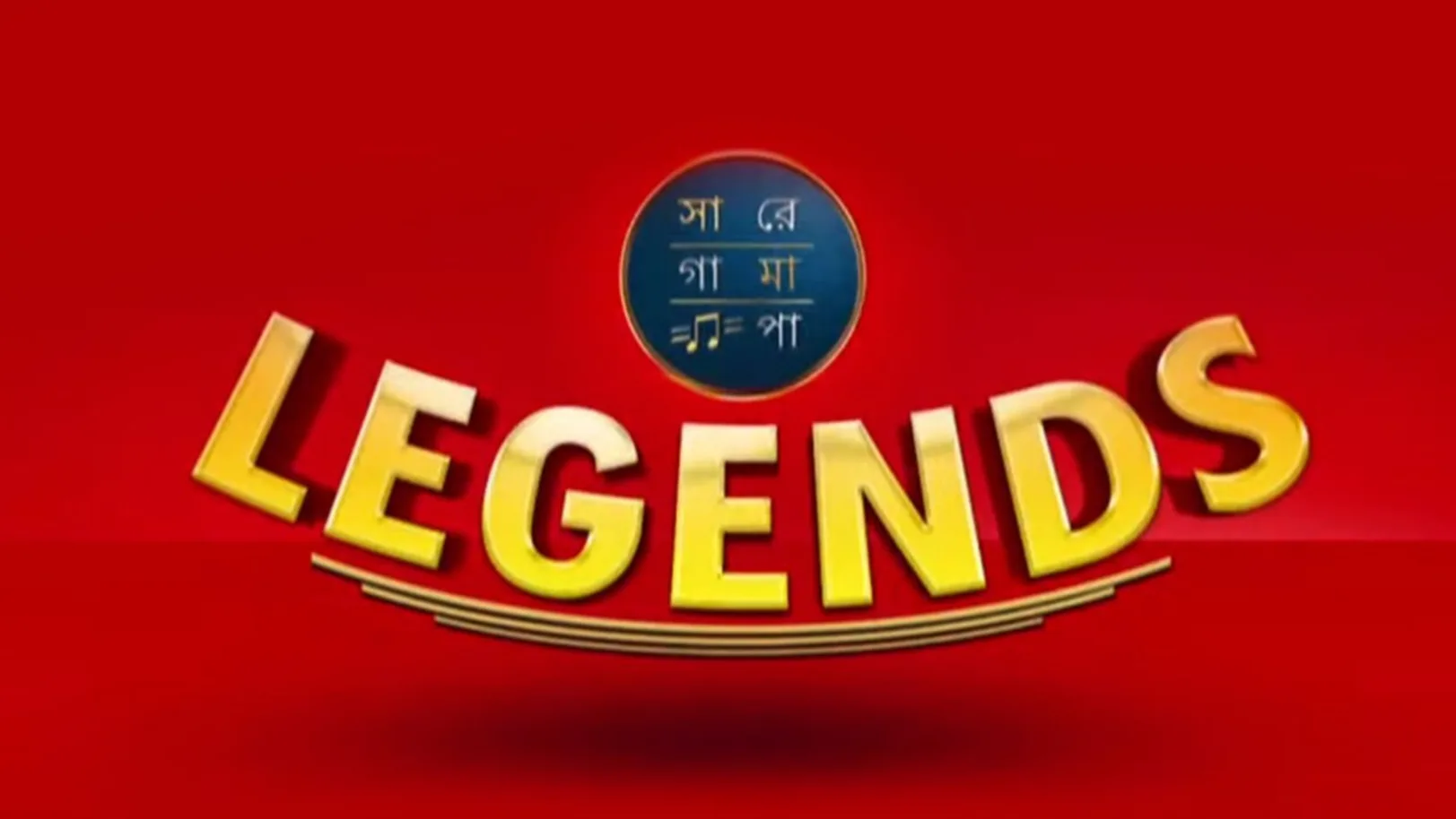 Sa Re Ga Ma Pa Legends Streaming Now On Zee Bangla HD