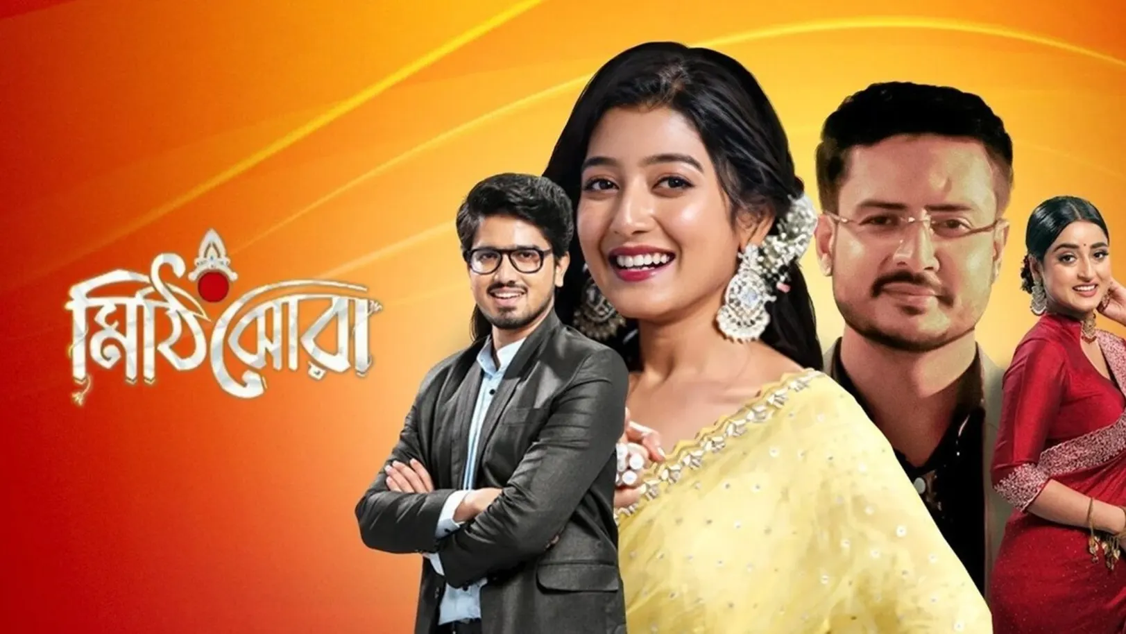 Mithijhora Streaming Now On Zee Bangla HD