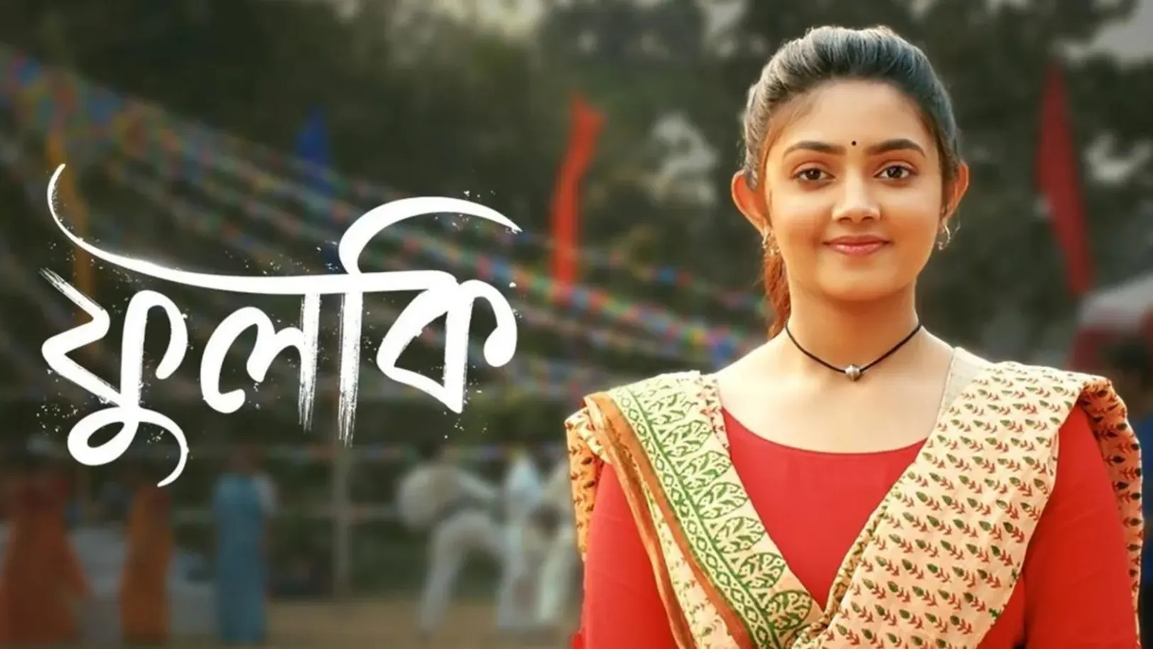 Phulki Streaming Now On Zee Bangla HD