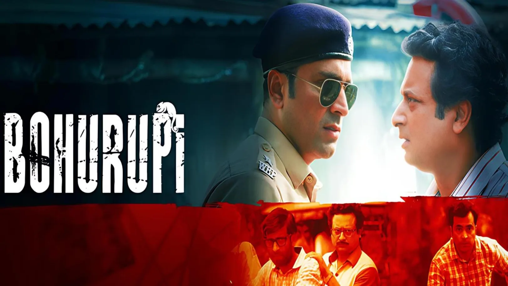 Bohurupi Streaming Now On Zee Bangla HD