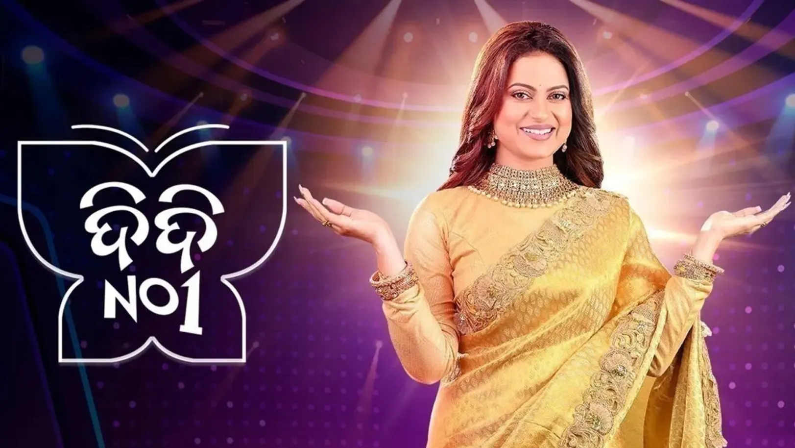 Didi No 1 Streaming Now On Zee Bangla HD
