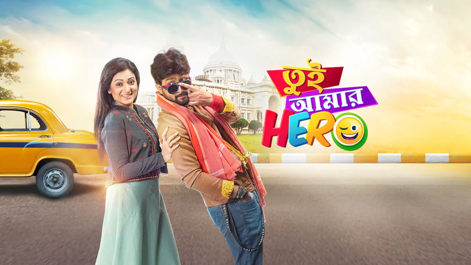 Tui Amar Hero Streaming Now On Zee Bangla HD