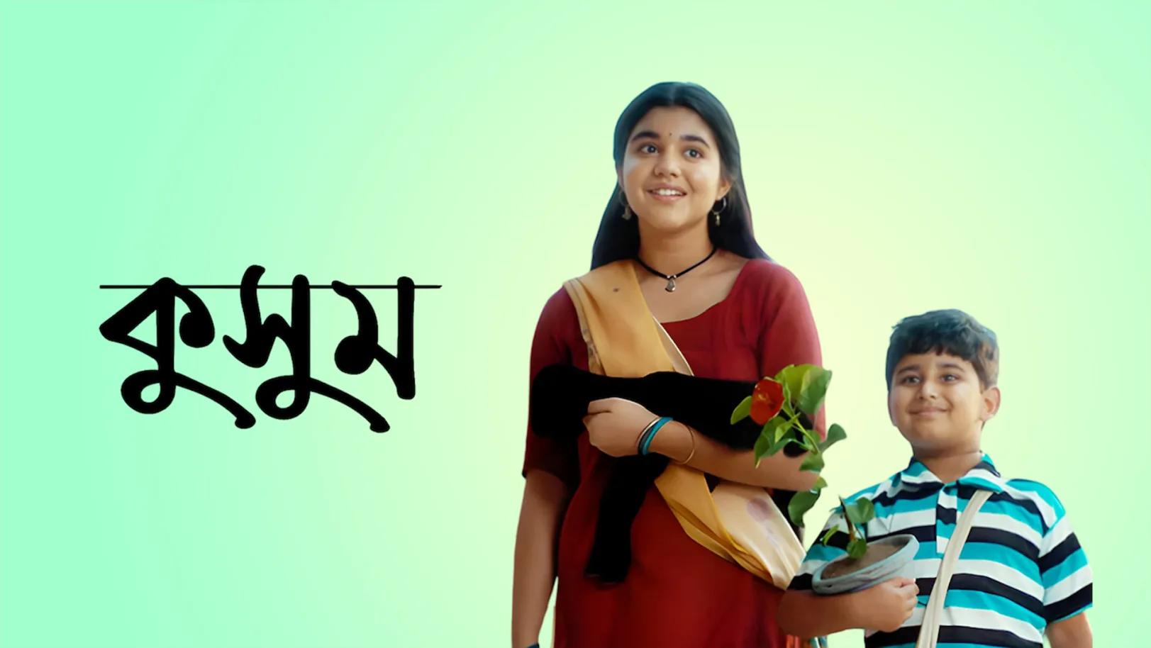 Kusum Streaming Now On Zee Bangla HD