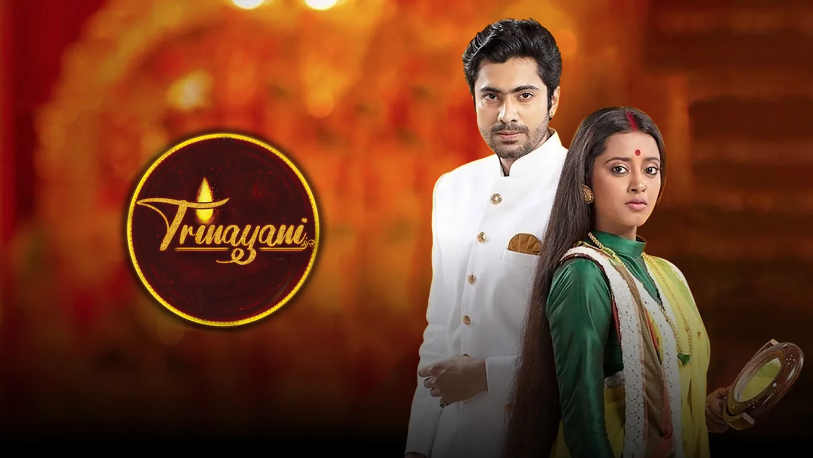 Trinayani S01 Streaming Now On Zee One