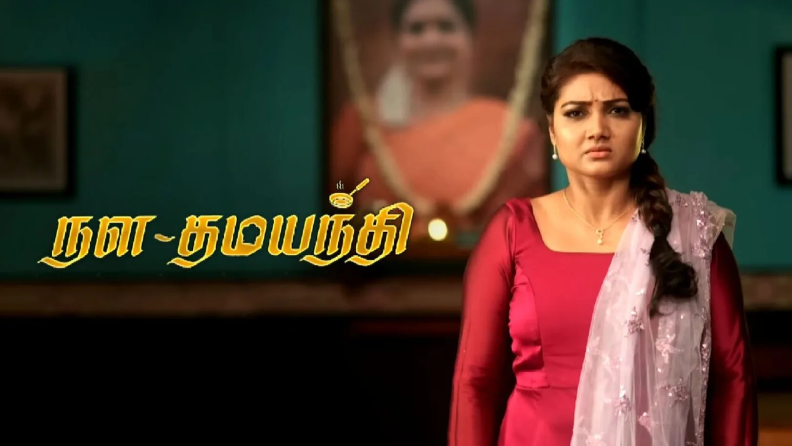 Nala Damayanthi Streaming Now On Zee Tamil HD
