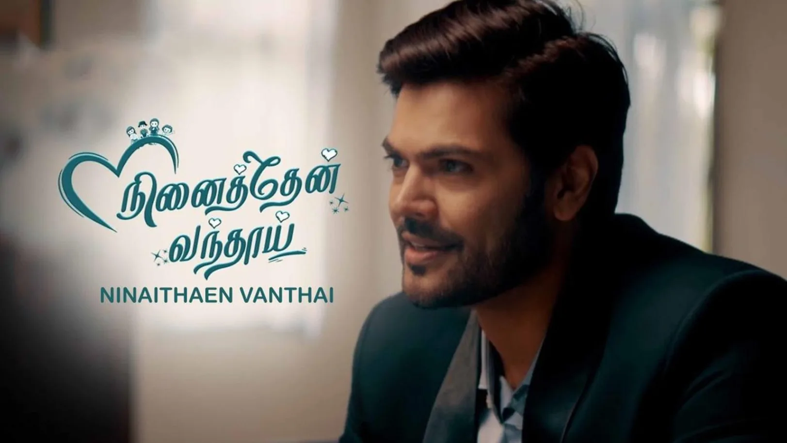 Ninaithaen Vanthai Streaming Now On Zee Tamil HD