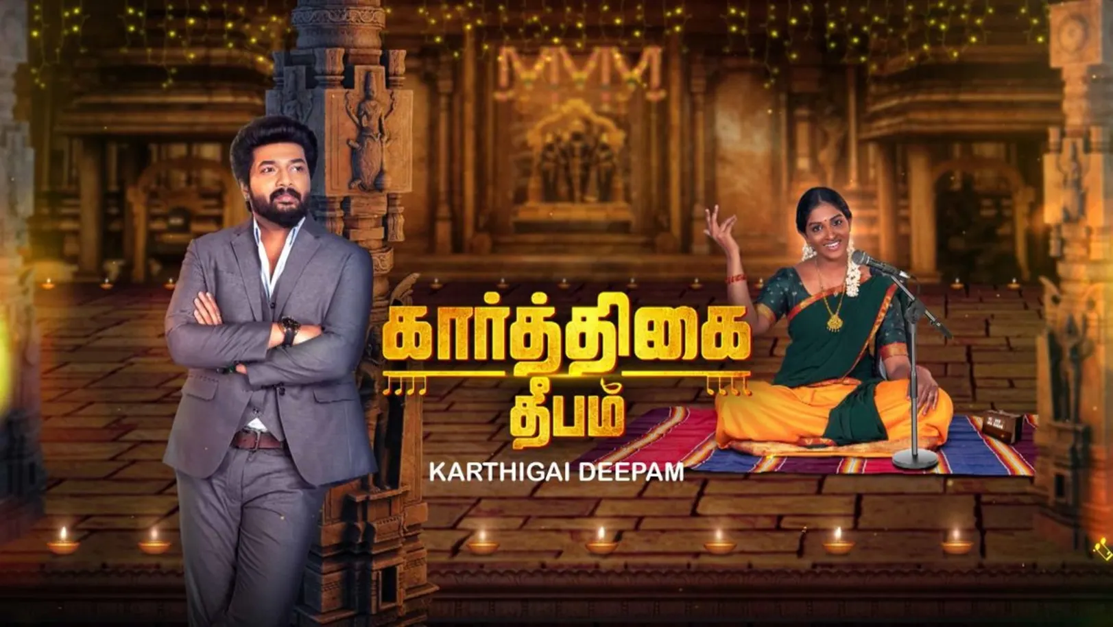 Zee tamil live tv today now hotsell