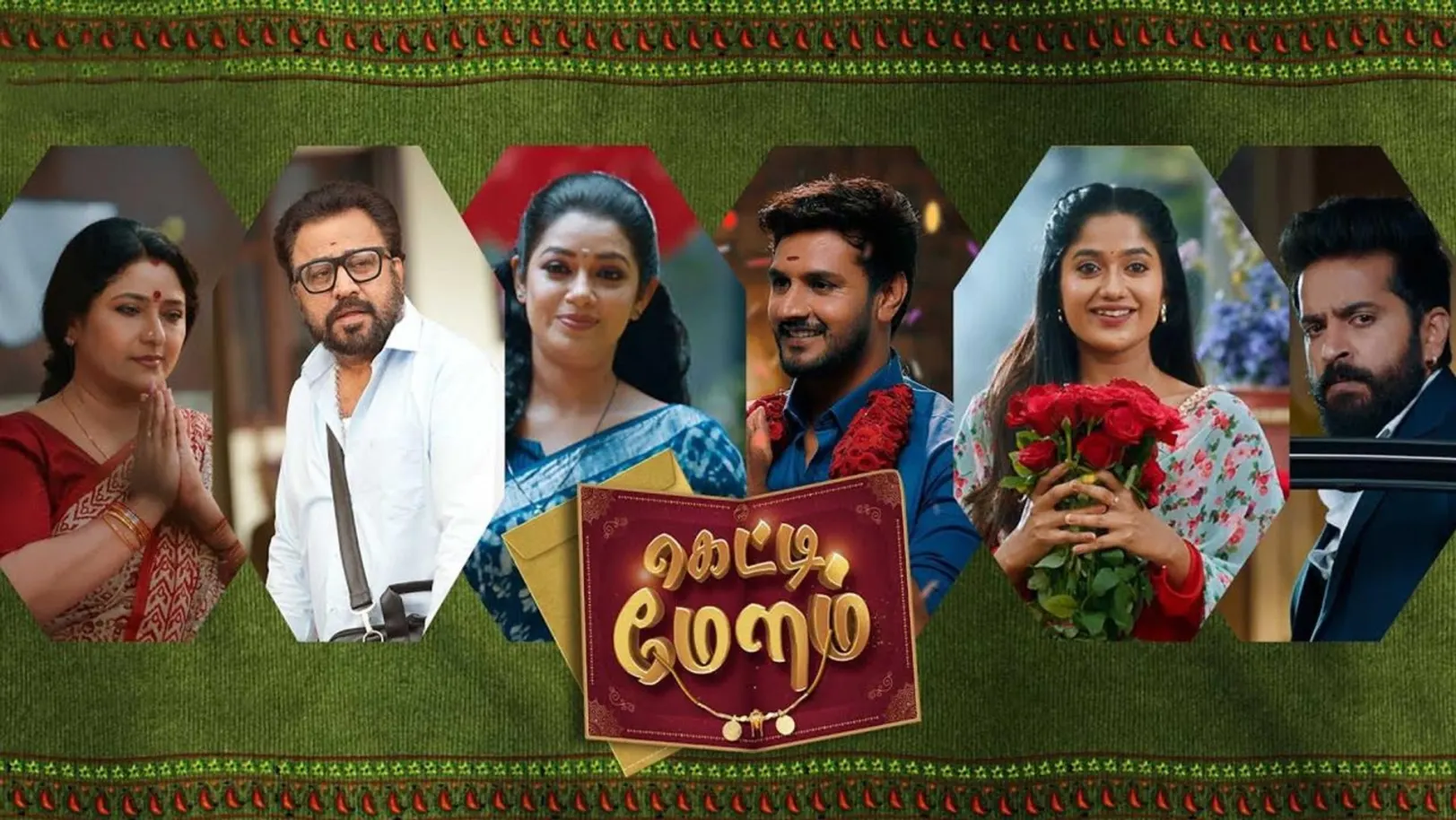 Gettimelam Streaming Now On Zee Tamil HD