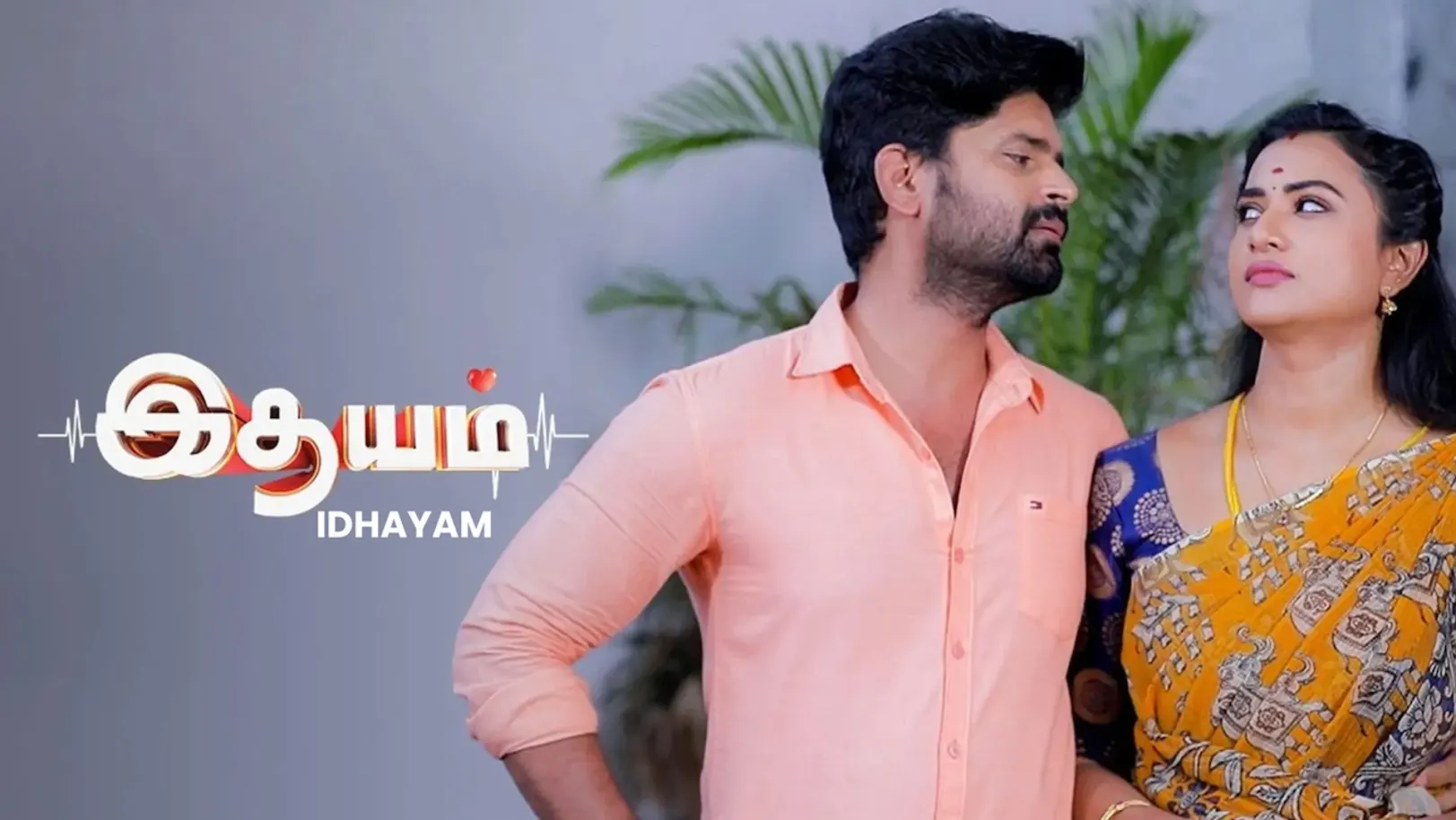 Idhayam Streaming Now On Zee Tamil HD